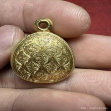 พระปิดตาเมฆสิทธิ์ วัดอนงค์ พิมพ์ต้อ ตลับทอง