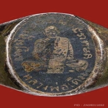 แหวนหลวงพ่อเดิมเนื้อเงินลงถมสวย