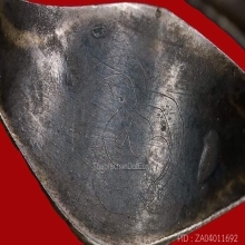 แหวนหลวงพ่อเดิมเนื้อเงินลงถมสวย