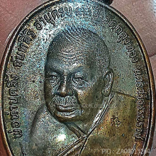 พ่อท่านคลิ้ง ภปร 25ขีด พระคัดสวยเกรดA++