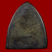 หลวงปู่ทวด รุ่นทูลเกล้า วัดช้างให้ ปี 2530