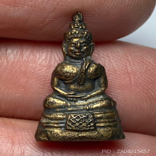 พระชัยวัฒน์ หลวงพ่อโสธร ปี 2503 หนังสือนูน