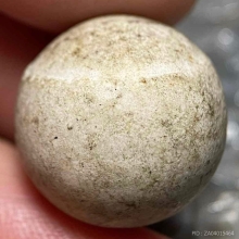 ลูกอมหลวงปู่ขำ วัดสหกรณ์โฆสิตาราม 