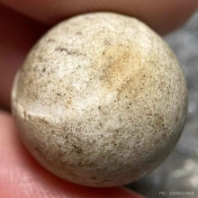 ลูกอมหลวงปู่ขำ วัดสหกรณ์โฆสิตาราม 