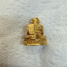 หลวงปู่เอี่ยม วัดสะพานสูง จ.นนทบุรี ทองคำ ปี2533
