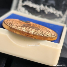 เหรียญลายยันต์เขาอ้อ หลวงพ่อเงิน วัดโพรงงู ปี 2555