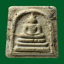 พระสมเด็จพิมพ์ใหญ่เกศจรดซุ้ม พิมพ์ล้ำ หลวงปู่ลำภู ปี 2502