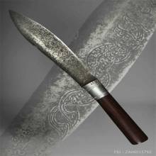 มึดหมอหลวงพ่อกวย โฆษิตาราม 9 นิ้ว