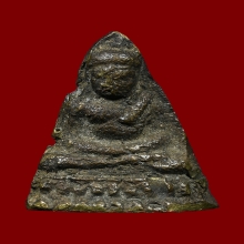 พระกริ่งน้อย(พระชัยวัฒน์) วัดชนะสงคราม ปี พ.ศ.2484