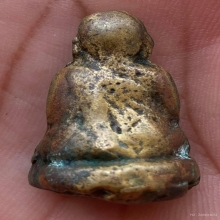 รูปหล่อหลวงพ่อเงินวัดบางคานพิมพ์ขี้ตา