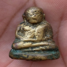 รูปหล่อหลวงพ่อเงินวัดบางคานพิมพ์ขี้ตา