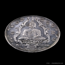 พระแก้วมรกต (เงิน บ.สุวรรณฯ) ปี 2475 สวยมากครับ