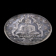 พระแก้วมรกต (เงิน บ.สุวรรณฯ) ปี 2475 สวยมากครับ