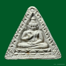 พระผงของขวัญวัดปากน้ำ รุ่น 4 พิมพ์สามเหลี่ยม 