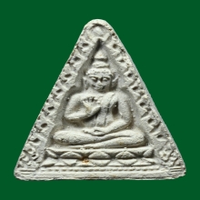 พระผงของขวัญวัดปากน้ำ รุ่น 4 พิมพ์สามเหลี่ยม 