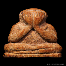 พระปิดตา พิมพ์แข้งขีด เนื้อโกเมน หลวงปู่เทียน วัดโบสถ์