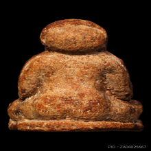 พระปิดตา พิมพ์แข้งขีด เนื้อโกเมน หลวงปู่เทียน วัดโบสถ์