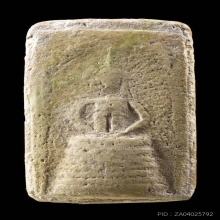 พระสมเด็จ วัดเกศไชโช 6 ชั้น พิมพ์ต้อ