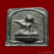 นางกวัก หลวงพ่อช่วง วัดจำปา พิมพ์(บาง) เนื้อตะกั่ว มีรอยจาร