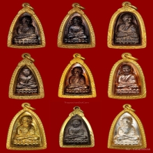 เตารีดพิมพ์ใหญ่ เนื้อทองคำ สร้างโรงพยาบาลโคกโพธิ์