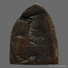 หลวงปู่ทวด เตารีดใหญ่A ปี2505