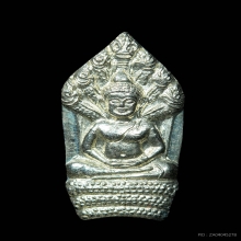 1ใน200องค์ พระนาคปรกใบมะขาม รุ่นแรก เนื้อเงิน หลวงพ่อคล้อย