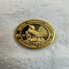 หลวงพ่อเกษม โชคดี ทองคำ 