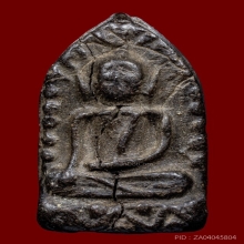 พระหลวงพ่อไล้วัดเขายี่สาร พระอุปัชฌาย์ (ไล้)