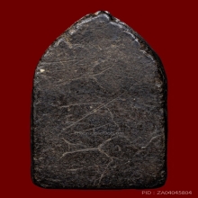 พระหลวงพ่อไล้วัดเขายี่สาร พระอุปัชฌาย์ (ไล้)