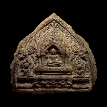 พระซุ้มปรางค์ กรุนางตรา นครศรีธรรมราช เนื้อดิน