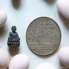 รูปหล่อหลวงปู่ทวด หลวงพ่อเกษม เขมโก ปี 36 เนื้อเงิน 