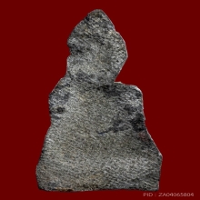 พระหูยาน พิมพ์กลาง ลพบุรี