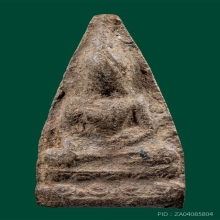 พระเชตุพนบัวสองชั้น พิมพ์ใหญ่ จ.สุโขทัย