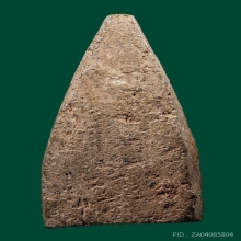 พระเชตุพนบัวสองชั้น พิมพ์ใหญ่ จ.สุโขทัย