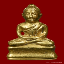 พระชัยวัฒน์ท่านเจ้ามา วัดสามปลื้ม พิมพ์สิงหเสนี (เปียกทอง)