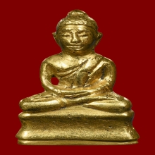 พระชัยวัฒน์ท่านเจ้ามา วัดสามปลื้ม พิมพ์สิงหเสนี (เปียกทอง)