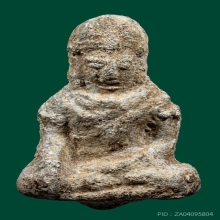 พระเทริดขนนก เนื้อตะกั่วสนิมแดง กรุวัดพระศรีรัตนมหาธาตุ