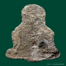 พระเทริดขนนก เนื้อตะกั่วสนิมแดง กรุวัดพระศรีรัตนมหาธาตุ