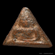 พระนางพญา พิมพ์สังฆาฏิ เนื้อดิน จ.พิษณุโลก