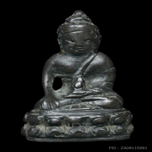 กริ่งพระวันรัต ปีพ.ศ. 2478 สมเด็จพระสังฆราช(แพ) วัดสุทัศน์ฯ