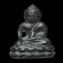 กริ่งพระวันรัต ปีพ.ศ. 2478 สมเด็จพระสังฆราช(แพ) วัดสุทัศน์ฯ