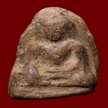 พระกรุวัดตะไกร พิมพ์หน้ามงคล