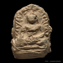 พระรอด พิมพ์กลาง กรุวัดมหาวัน จังหวัดลำพูน