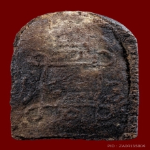 หลวงปู่ทวด วัดสุวรรณคีรี กรรมการ ปี2505 