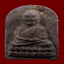 หลวงปู่ทวด วัดสุวรรณคีรี กรรมการ ปี2505 