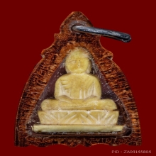 พระพุทธ แกะ2หน้า 