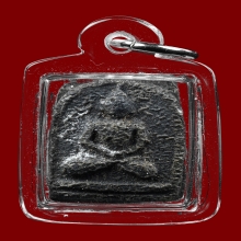 พระผงสี่เหลี่ยมพระสมุห์ชุ่ม วัดอมรินทราราม เนื้อดำ