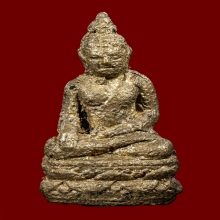 พระกริ่งไพรีพินาศ วัดบวรฯปี2495 พิมพ์บัวแหลม