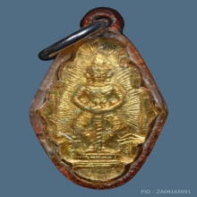 เข็มกลัด ท้าวเวสสุวรรณ วัดเกตุม กะไหลทอง