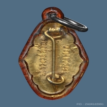 เข็มกลัด ท้าวเวสสุวรรณ วัดเกตุม กะไหลทอง